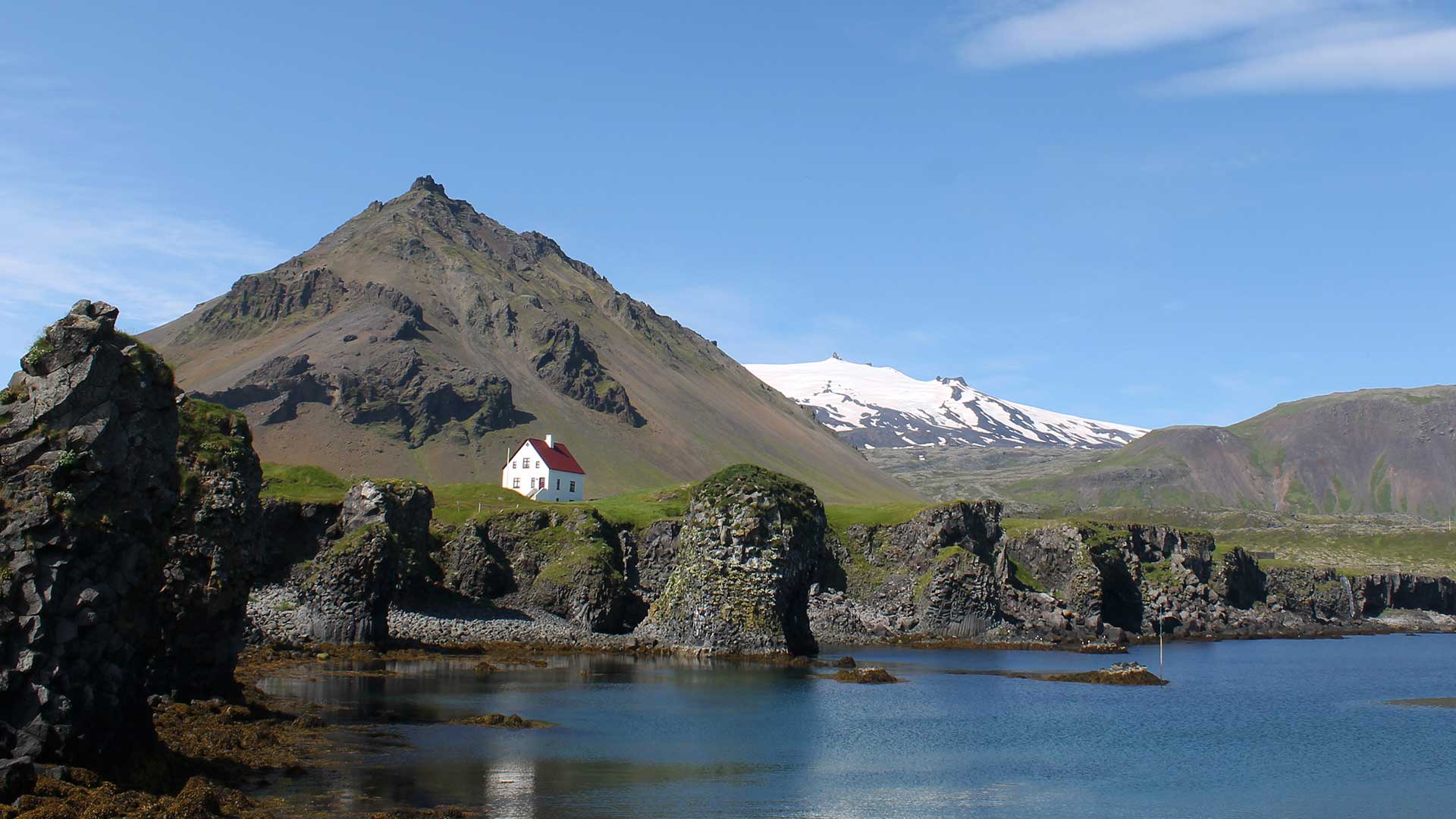 Arnarstapi - West Iceland