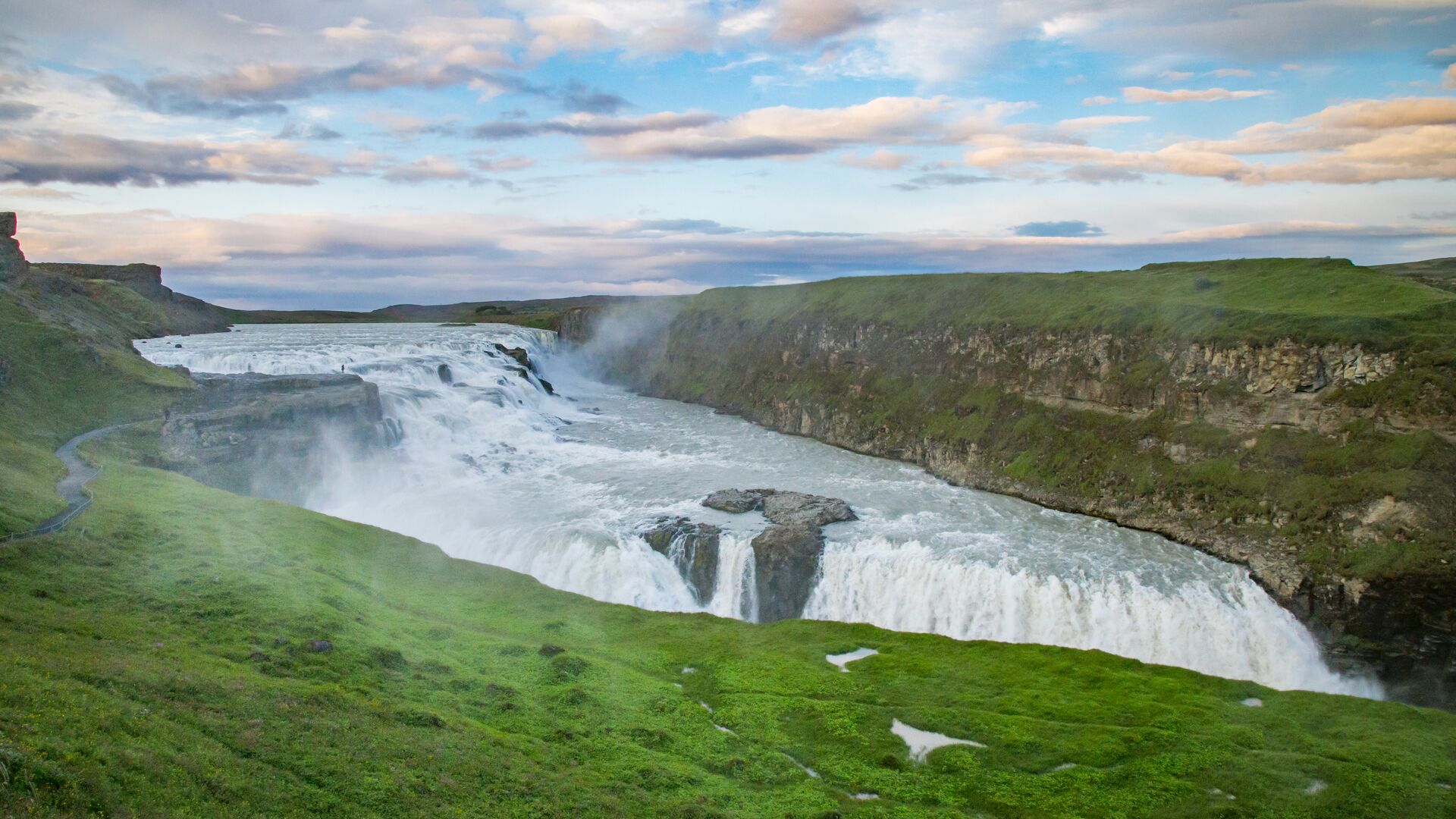 Gullfoss Waterfall