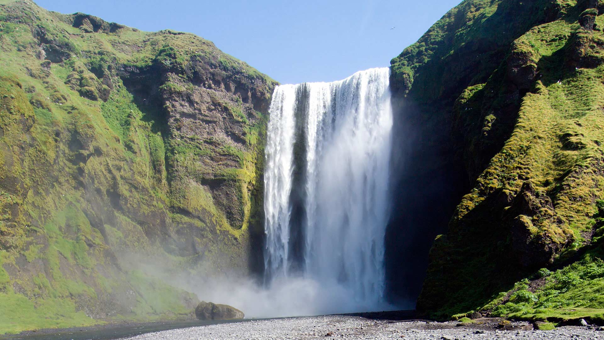 Skógafoss Waterfall in South Iceland
