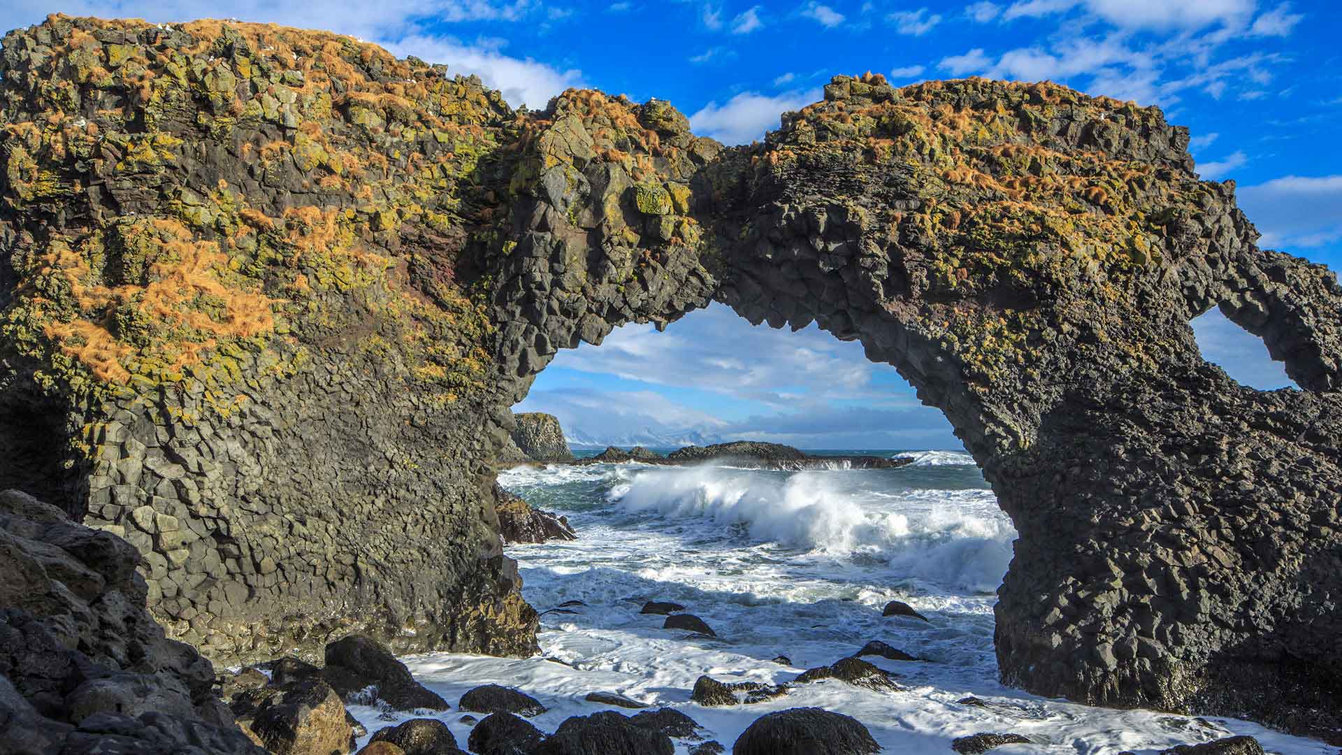 Gatklettur in West Iceland