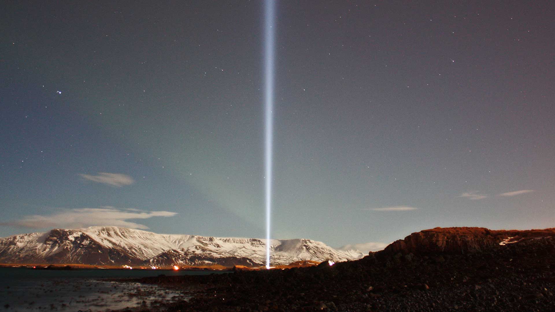 Imaginez la Tour de la Paix en Islande