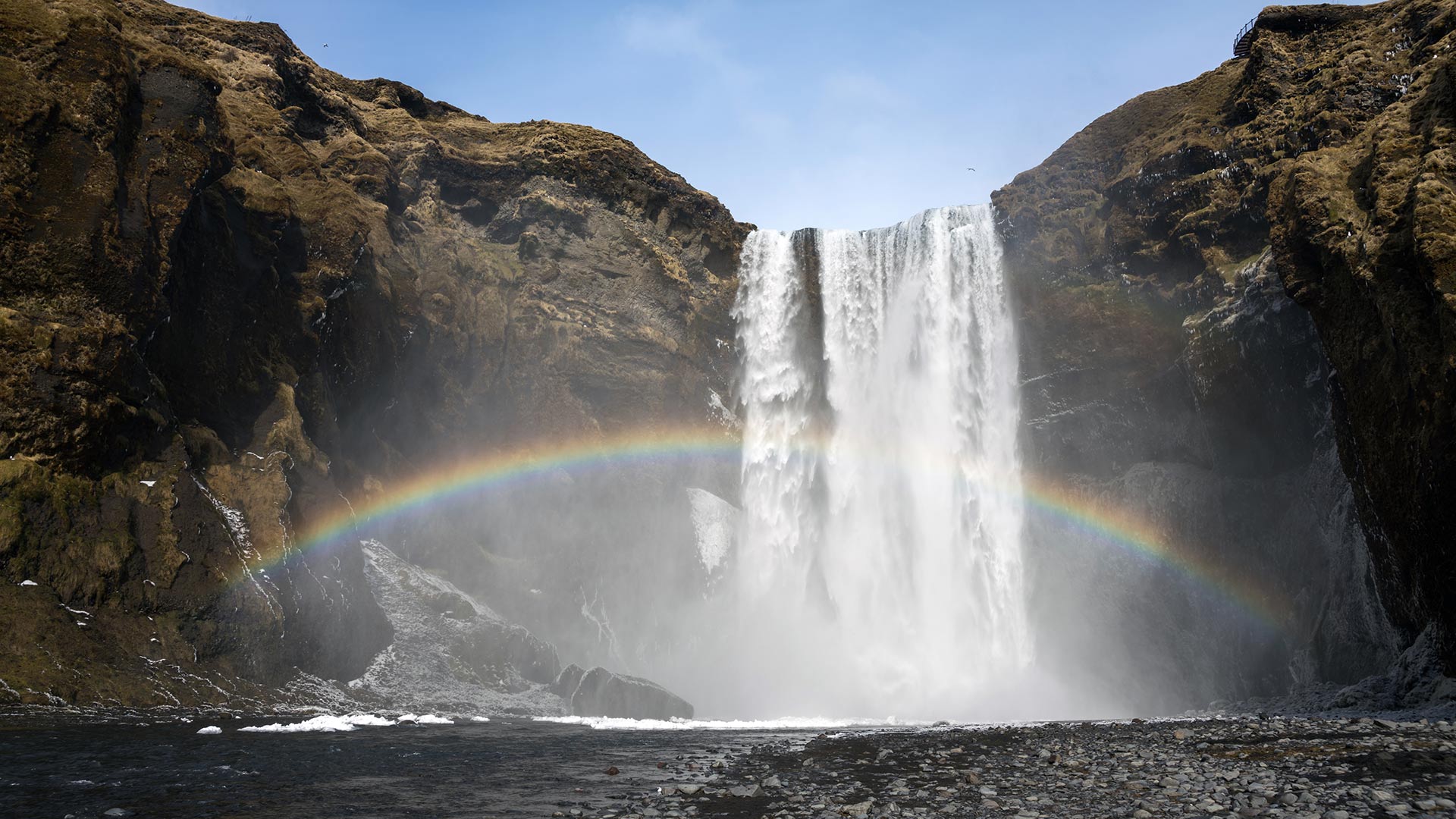 Skógafoss in Iceland