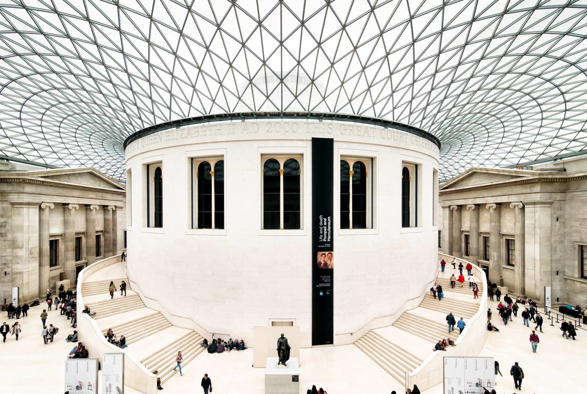 The British Museum in London